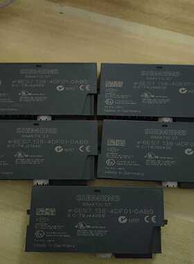 询价6ES7138-4DF01-0AB0裸机多个，成色从