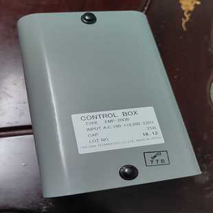 20DB 神钢电源EMP 霸霸电子