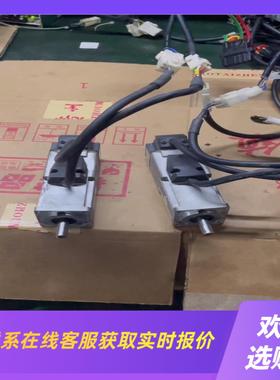 拆机a5伺服电机100WMSMD012G1VMSMD拍前询价下单