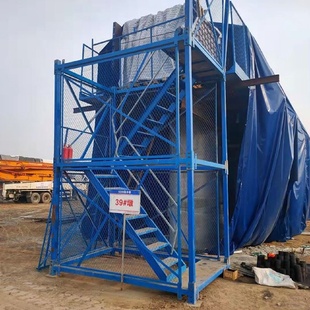 安全梯笼桥梁施工箱体式梯笼直爬梯工地基坑安全爬梯组合式爬梯笼