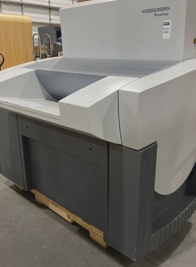 2004 HEIDELBERG PROSETTER MODEL D69115 TYPE 2165 APPROXIMATE