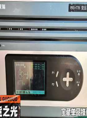 长园深瑞PRS-778T2-G-A六统一变压器成套保护装置[浩蓉商户]