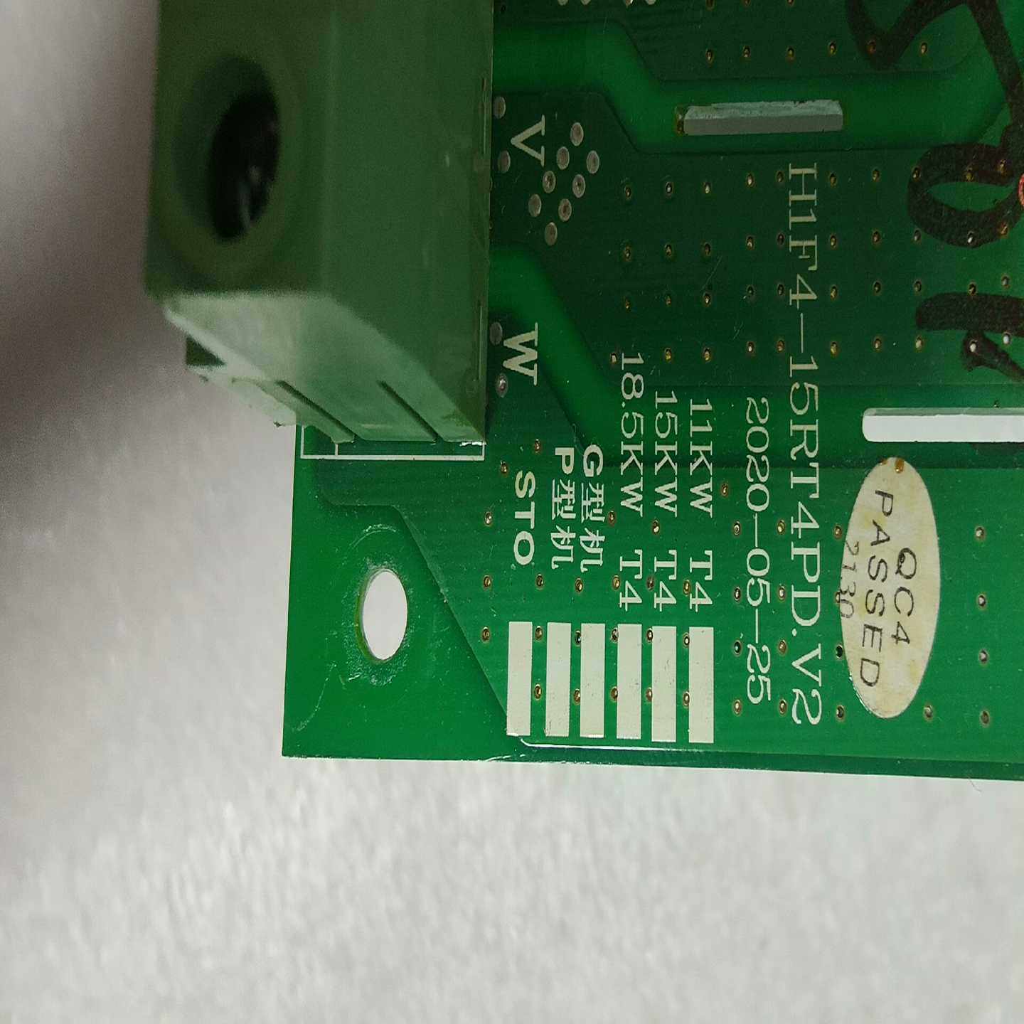 议价H1F4-15RT4PDA.V2（已出）/H1F4-15维修/现货