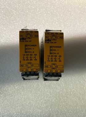 议价兹777587继电器，4.1，实物图