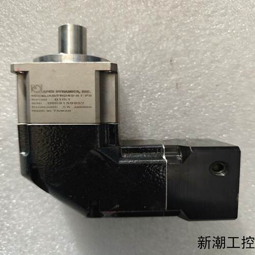 台湾精锐APEX行星减速机型号ABFR042-S2-P2议价商品