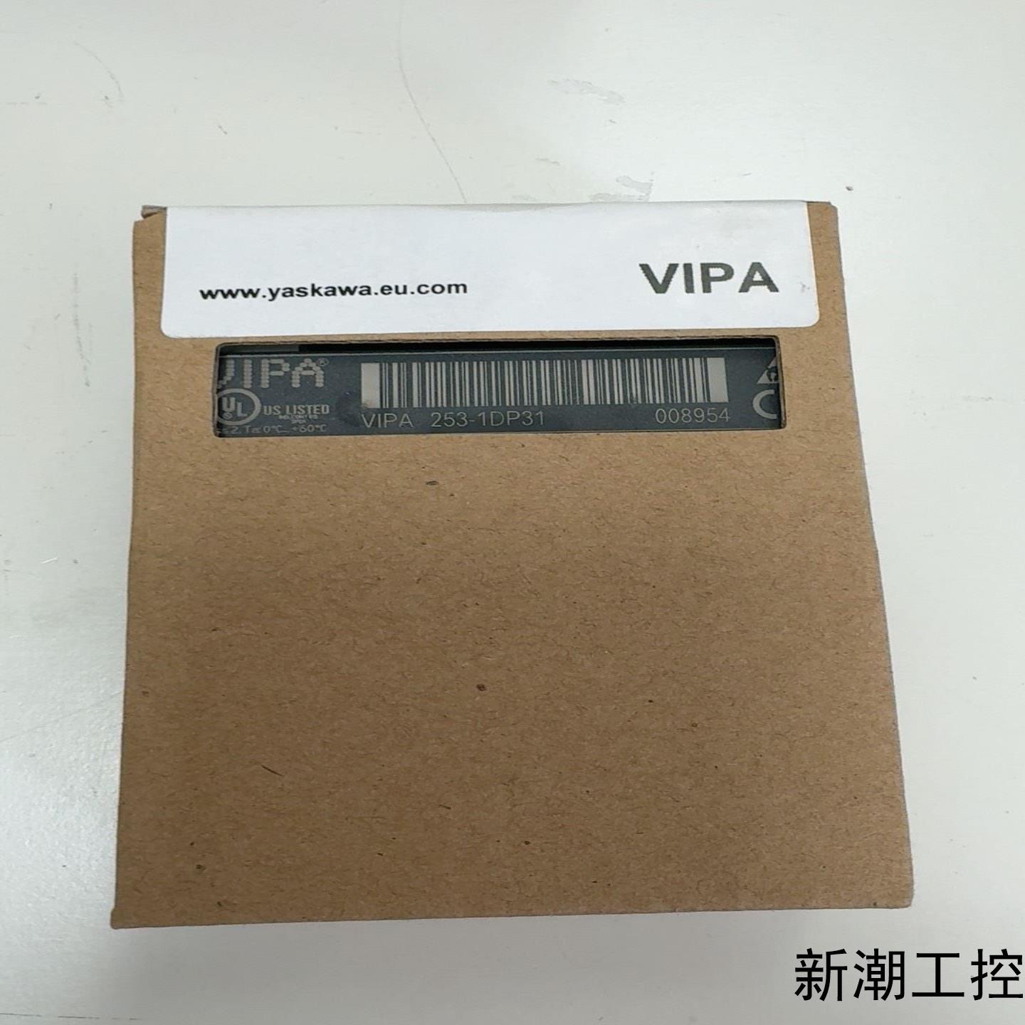 VIPA 253-1DP31 图片为实物拍摄的 全新原装正品议价商品
