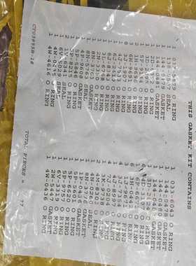 6V9894卡特3406  980C发动机垫片密封包6V-9[浩蓉商户]