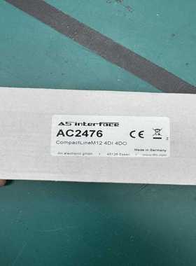 全新德国ifm易福门AC2476总线模块，工业自动化设备专用--议价商