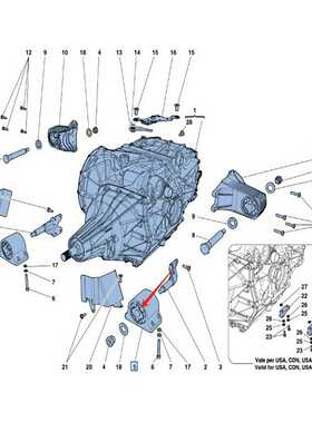 法拉利F12berlinetta变速箱胶套2013款询价