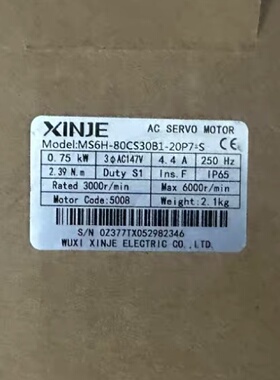 议价信捷伺服马达MS6H-80CS30B1-20P7-S 全新原装正品 其他型号问