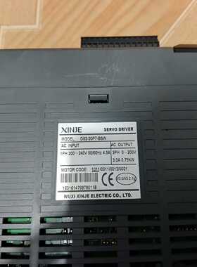 咨询-750w信捷伺服电机DS2-20P7-BSW，电机MS-80