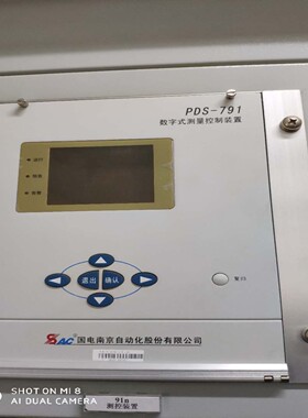 售前询价国电南自PST642UX系列交流模件E03-ACX-A-06 模件E03-C