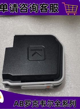 议价艾默生 KJ3221X1-BK1 EMERSON AO,8-Channle 4-20 mA HART