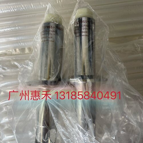 询价/EH CPA442