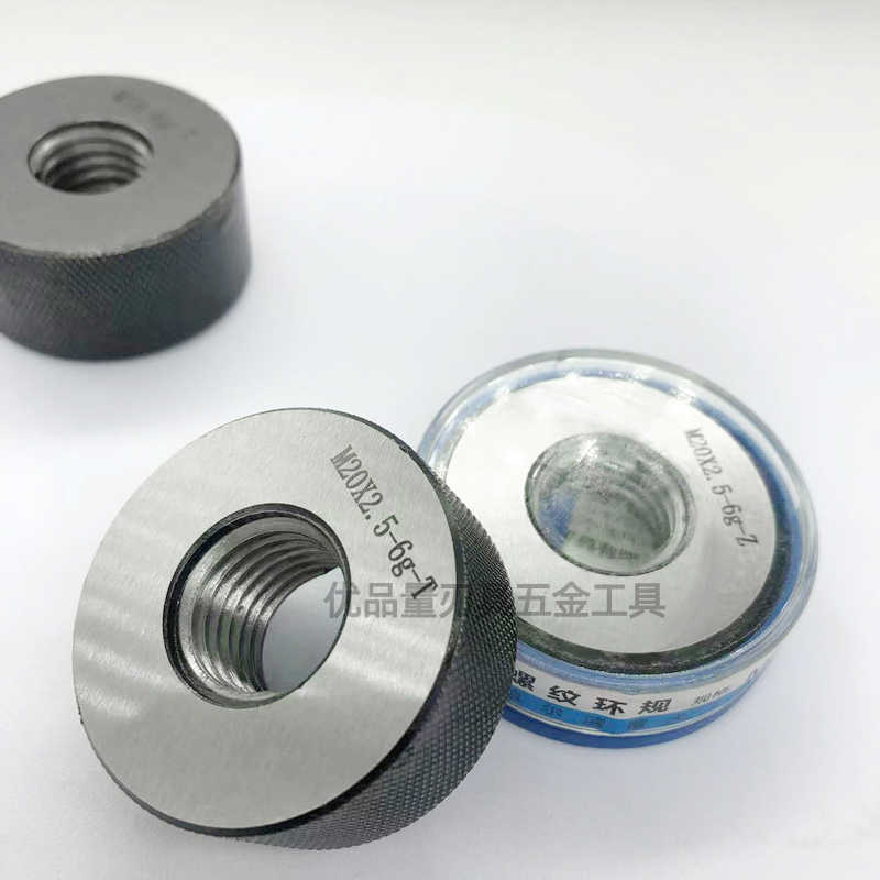 螺纹环规通止检具M27M28M29M30x3.5x3*2*1.5*1.25*1*0.75*0.5-
