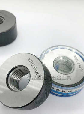 螺纹环规通止检具M27M28M29M30x3.5x3*2*1.5*1.25*1*0.75*0.5-
