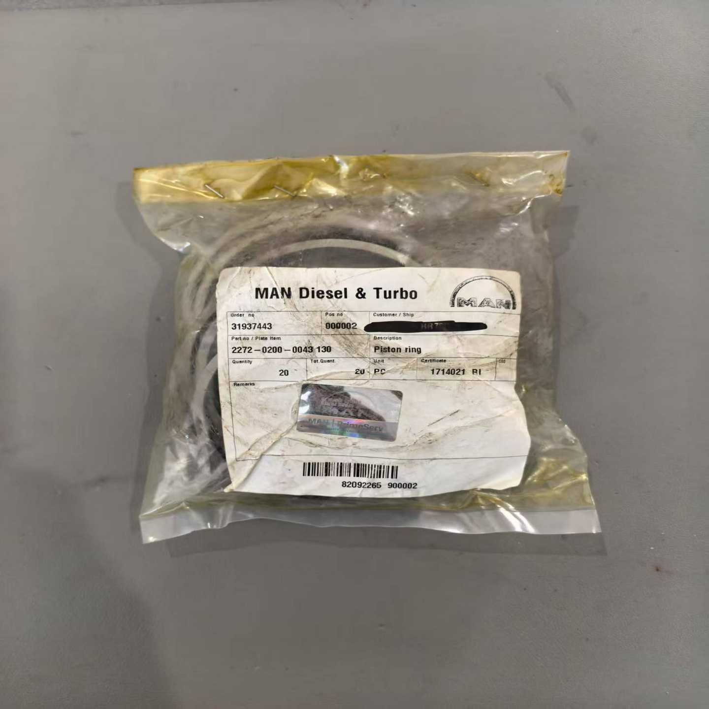 咨询-MANB&WG60ME-C主机排气阀活塞环，P/N：2