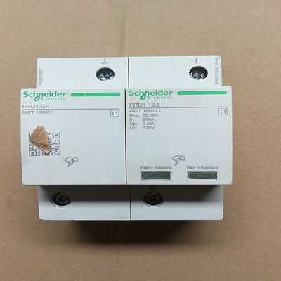 Schneider Electric/施耐德一级浪涌保护器新--议价商品