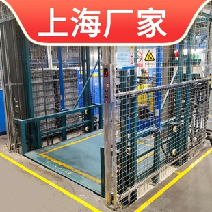 小型电动双规1吨六米升降机吊机两层简易2t升降货梯1吨家用提升机