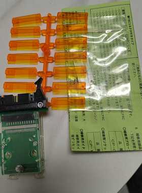 （议价）YOKOWO连接器CCNL-100-26FRC/CCN