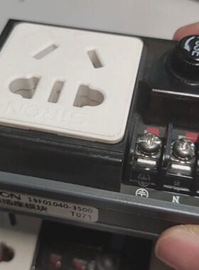 询价-控制器胜蓝SIRON端子台T071AC220V5孔