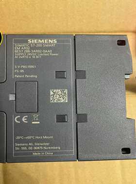 询价200smartEMAR02