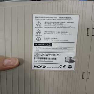 明明电子 X3EA150A 禾川1.5kw 伺服电机