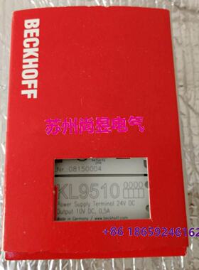 迅德国倍福EK1122EL33140000Bk5200ek11000000新原装PLC模块
