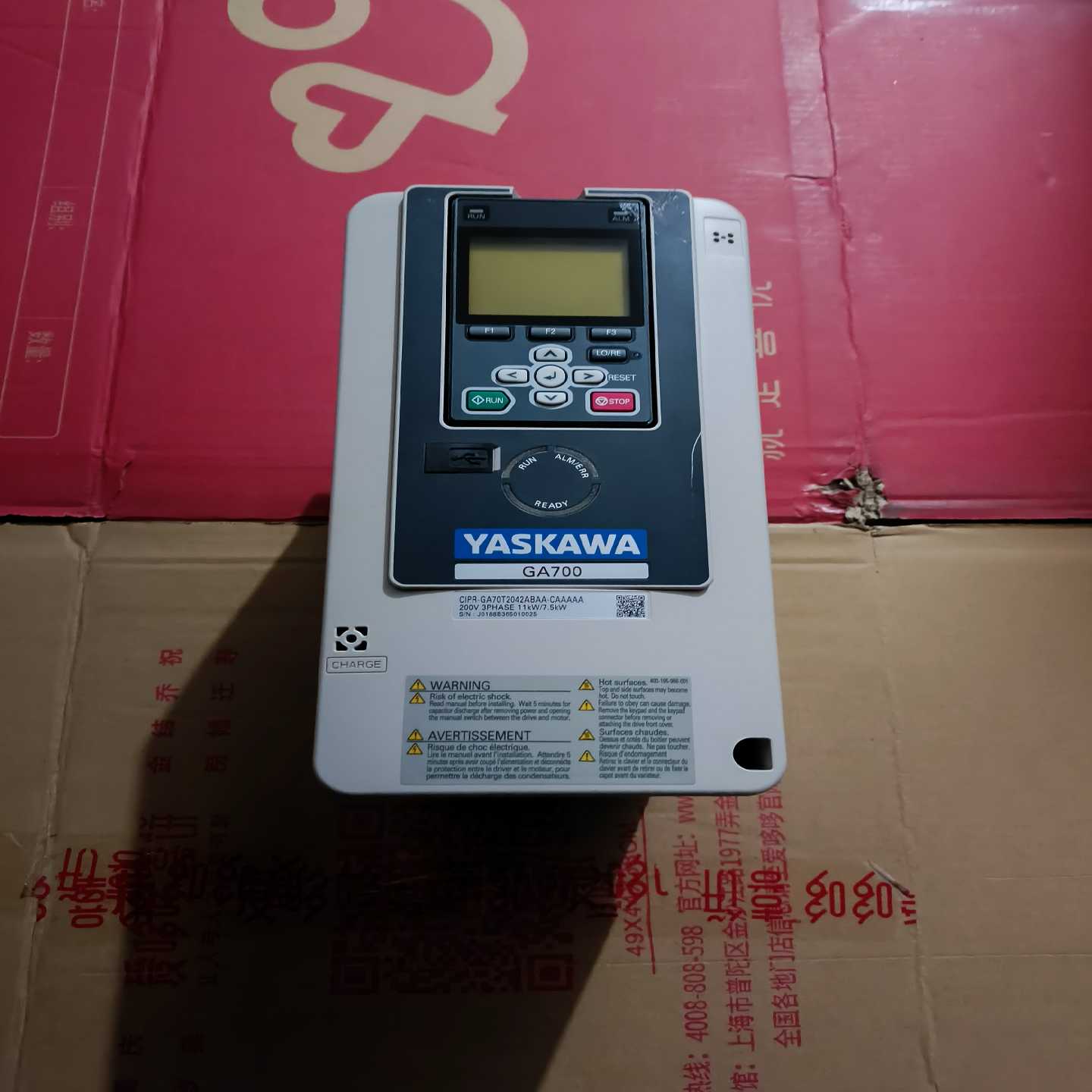 (询价)安川变频器，CIPR-GA70T2042ABAA-CAA