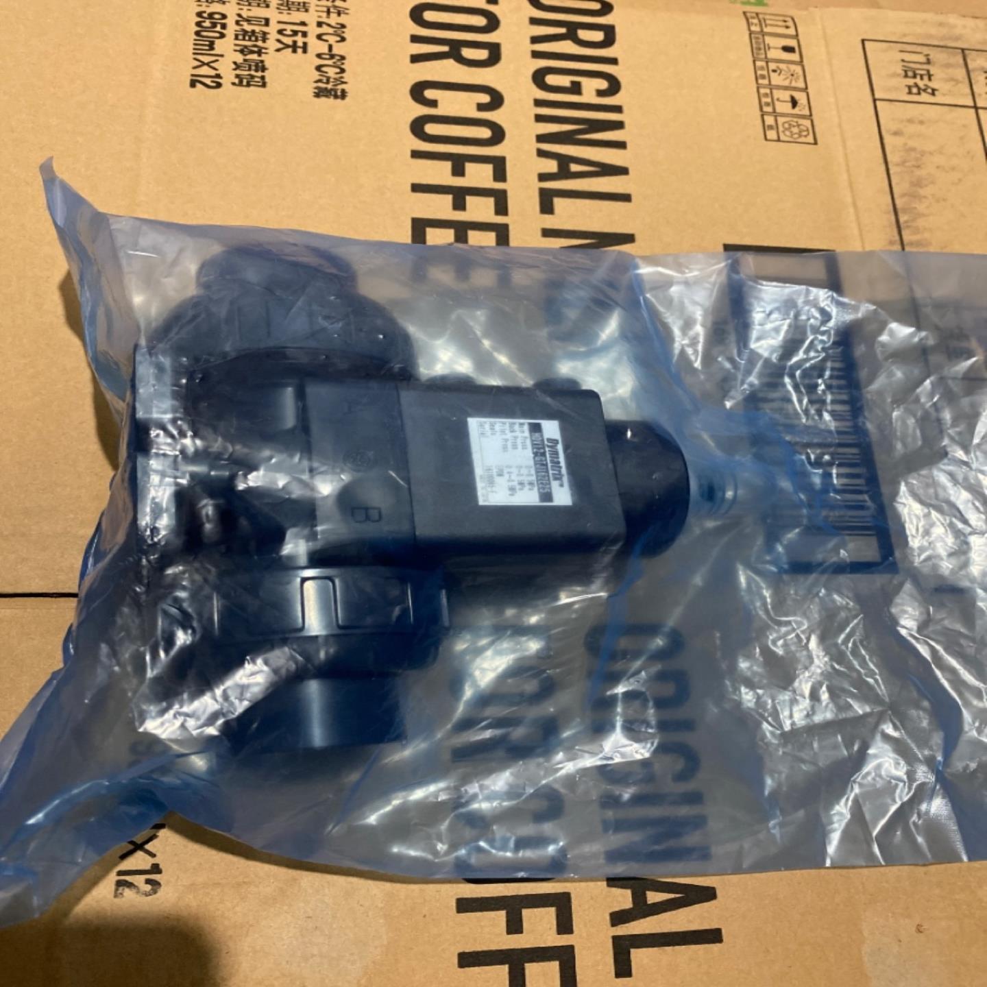 Dymatrix  HDV12-GTJ162E25