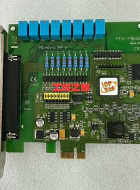 泓格PEX-P8R8i PCI-E总线高速8通道隔离数字输入【议价】