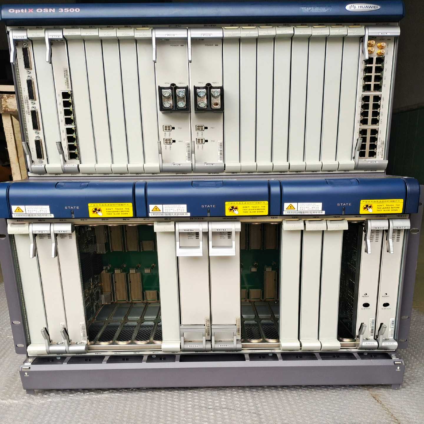 华为OSN3500 双主控SXCSA *2  18年