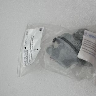 MELAG ME69580 Upper Spray Arm Support With MT 10  MT 10 EVO
