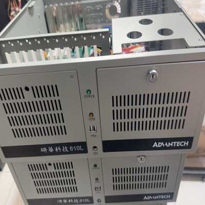 全新研华工控机788G2I5-1240016G512G--议价商品