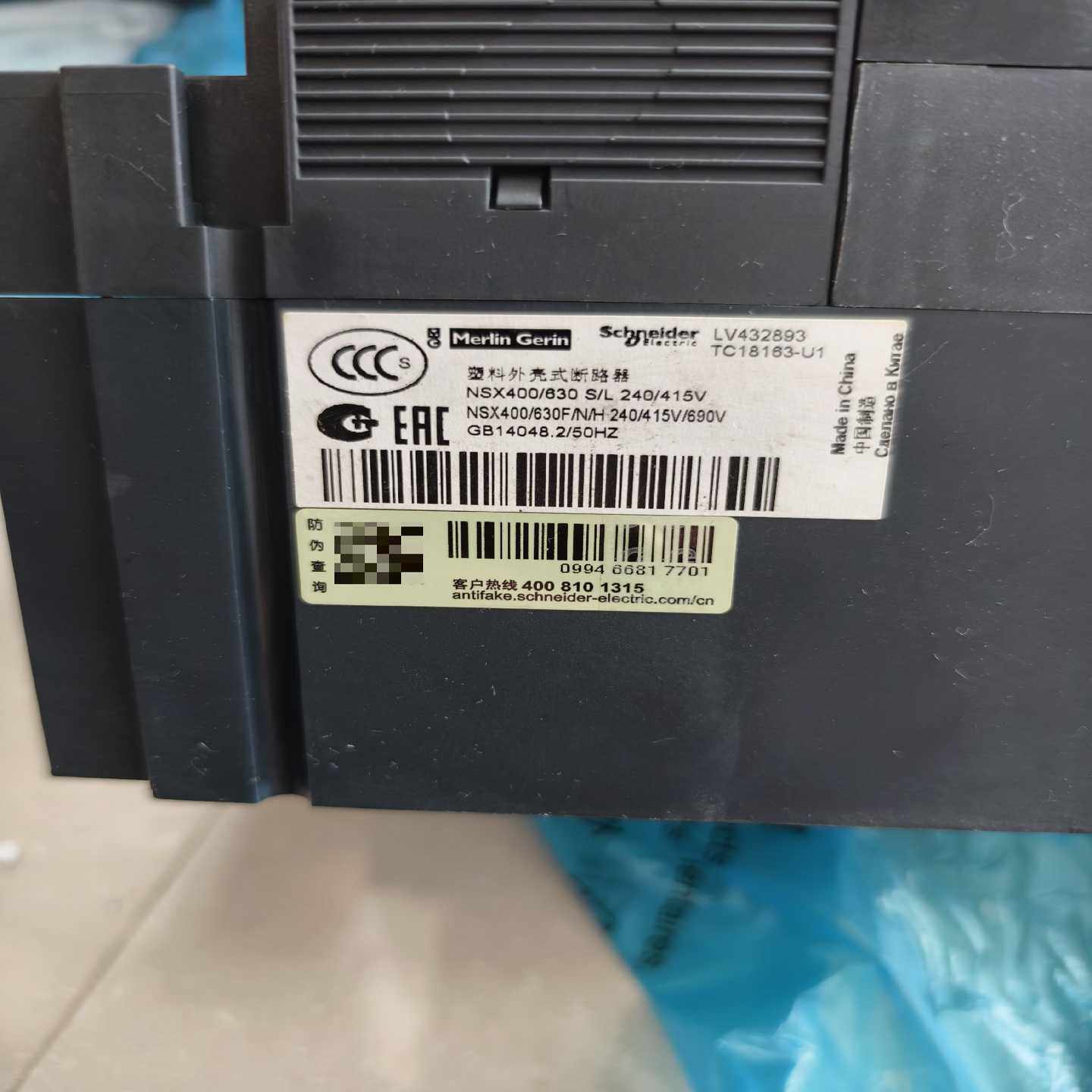 议价施耐德NSX630N塑壳断路器，LV432893，全新原装正