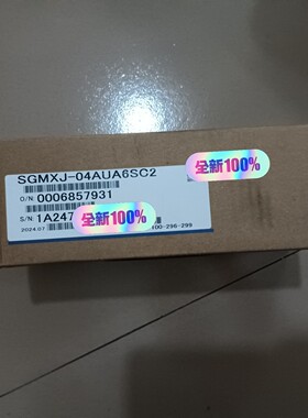 议价SGMXJ04AUA6SC2伺服电机未安装使用议价