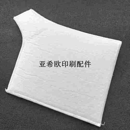 议价-海德堡印刷机配件耗材CD102SM102CD74SM74gto460520水箱过滤