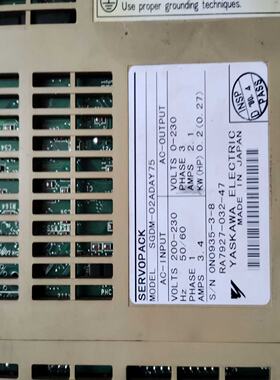 溢价-议价产品SK100一PR0一3.PCB门禁主板280系列