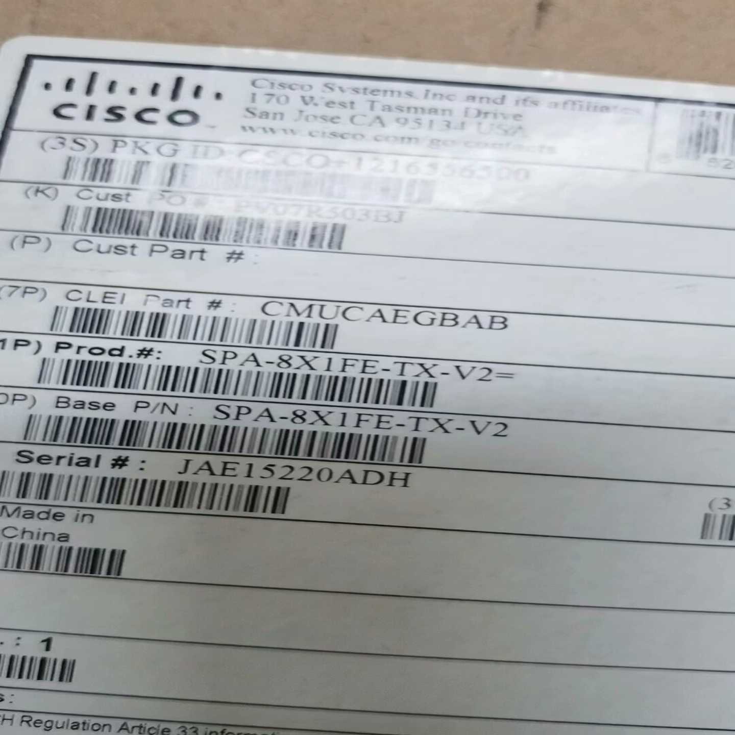 SPA-8X1FE-TX-V2,一片带包装甩了要的拿走询价