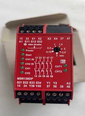 议价Allen-Bradley安全继电器ABMSR138DP
