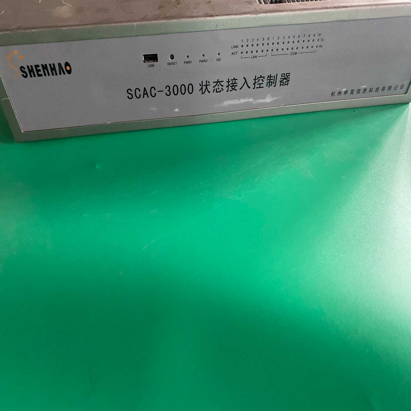 SCAC-3000状态接入控制器研华UNO-4671A--议价商品