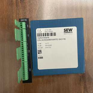 DIO11B 议价 全新SEW变频器MDX61系列选件卡 全新带包