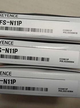 基恩士光纤放大器FSN11P全新原装正品盒码一致欢