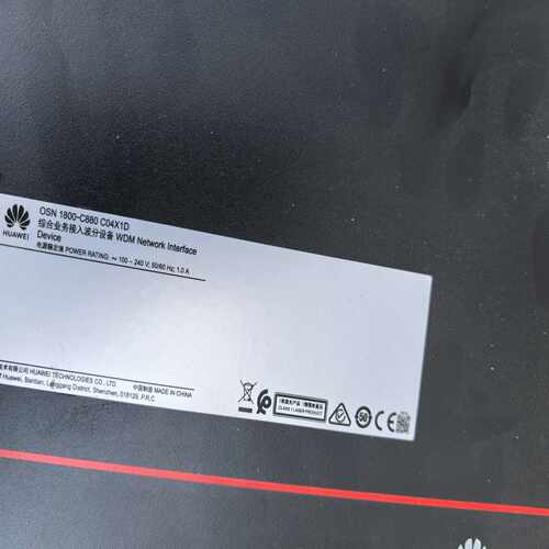 华为OptixOSN1800-C880C04X1-议价