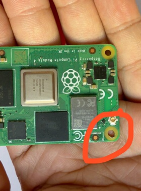 树莓派Computemodule4CM4计算机核心板-议价