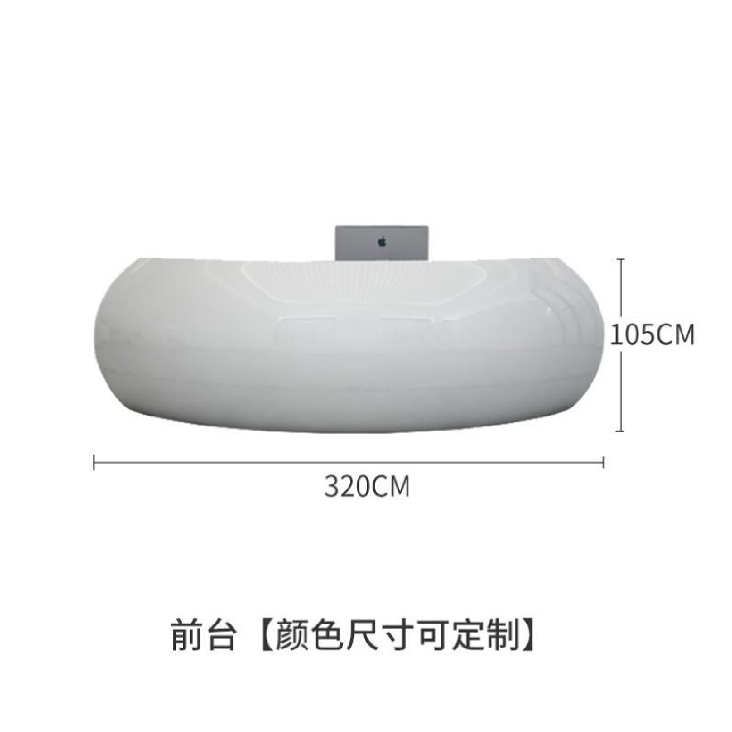 异形玻璃纤维前台美容院烤漆吧台弧形简约公司接待台酒店大堂收银
