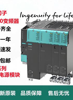 议价6SL3130-1TE/6TE/7TE/21/22/23/24/25/28/31-0AA0/6AA3/5AA3/