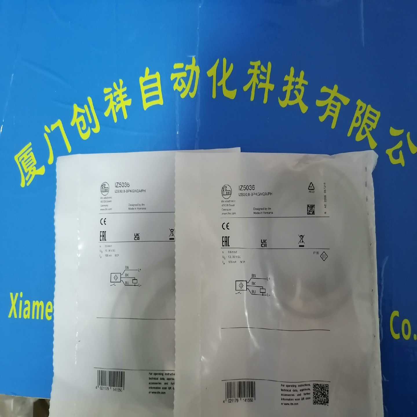 OGP700传感器IFM0GP700易福门询价