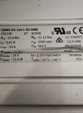 询价-费斯托电机EMMSAS140LHSRMB