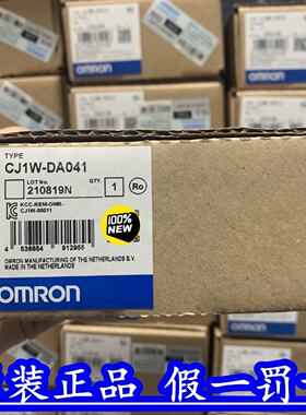 CJ1WDA041支持检测拍前询价下单